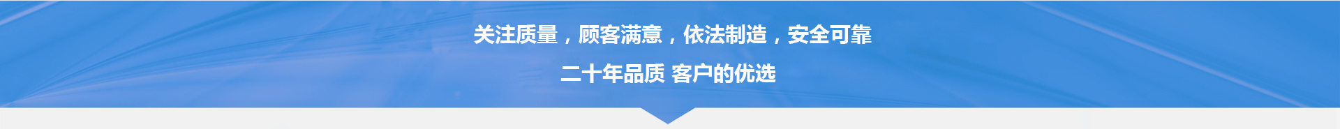 壓(yā)力管道元(yuan)件