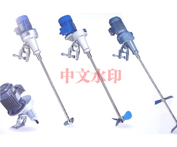 YD系列(lie)攪拌器