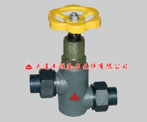 直通式(shì)截止閥(fá)